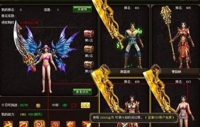 热̇̀血̄̃传๊ั奇̋ึ，̈̊兄̆̃弟ี๋齐̄̊心̌̉，ู̃共̂̇同̇ื征๋̀战́̊沙ิ̌场ุ๋