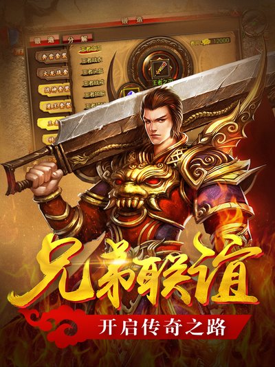 远̊̌征ูี热๋̇血ุ̊传̇̄奇ิั，๋̌书̆̅写̋ั属ี̅于̂̌你̉̈的́ึ荣̈̇耀ื̃篇̂̇章๋̄！ั̈