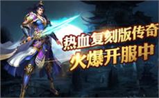 邀ั̀你̉ิ共ีู闯ู̋传๊̈奇̅̌世̈̆界ิื，ิ̊寻̈̃找̆̌隐̂̀藏̊̄的ึ̋荣ั̀耀̂̃
